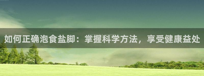 78mapp威九国际最新版