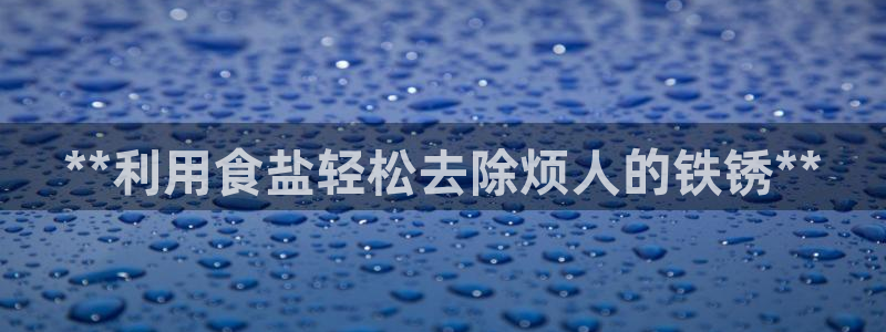 78mapp威九国际官网