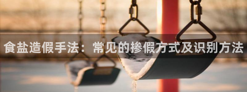 威九国际网站客服电话多少啊