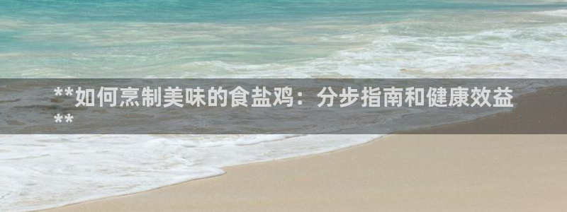 威九国际官网在线进入网站查询网址