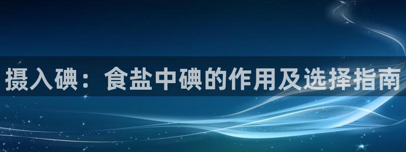 威九国际取款