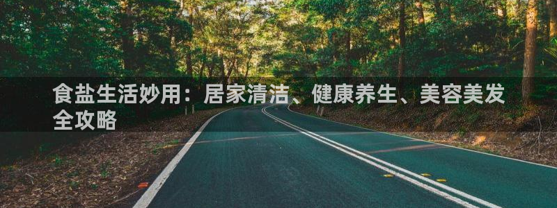 66m成长模式视频威九国际视频