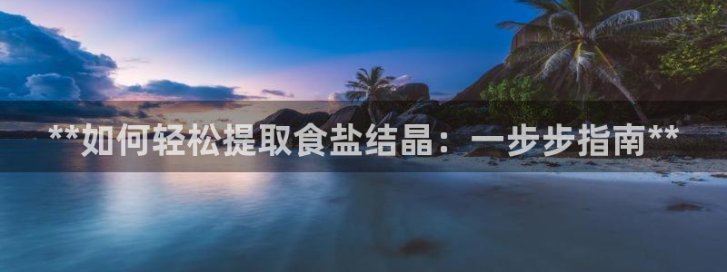 66m成长模式视频威九国际视频