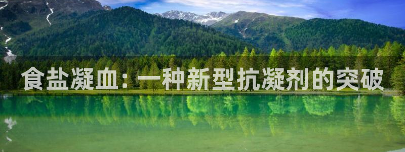 威九国际官网在线进入网站查询
