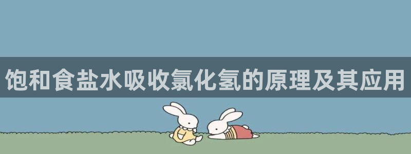 威九国际78mb