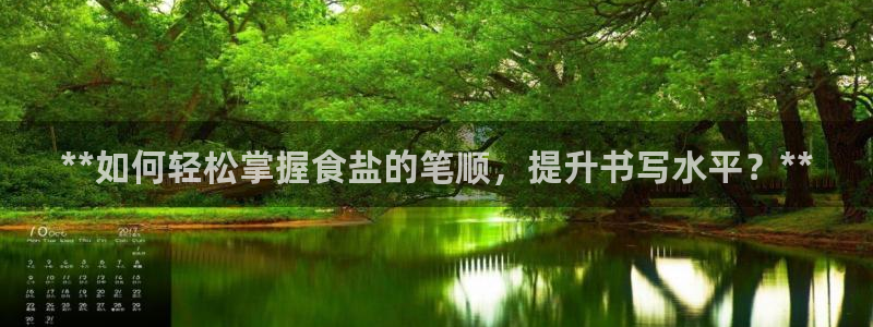 威九国际h5