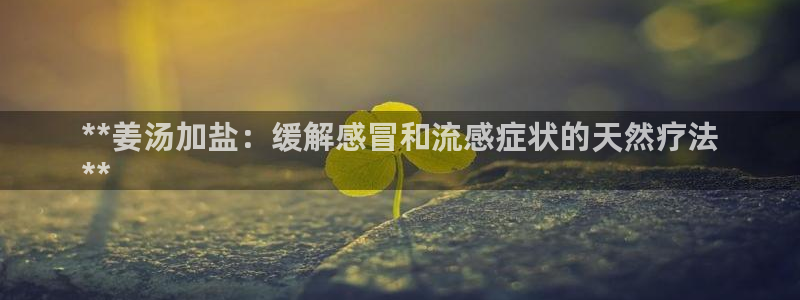 威九国际空降服务女演员叫什么名字