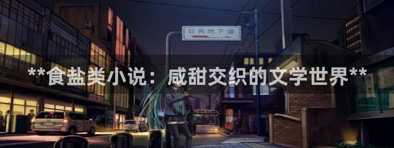 威九国际66m66官网