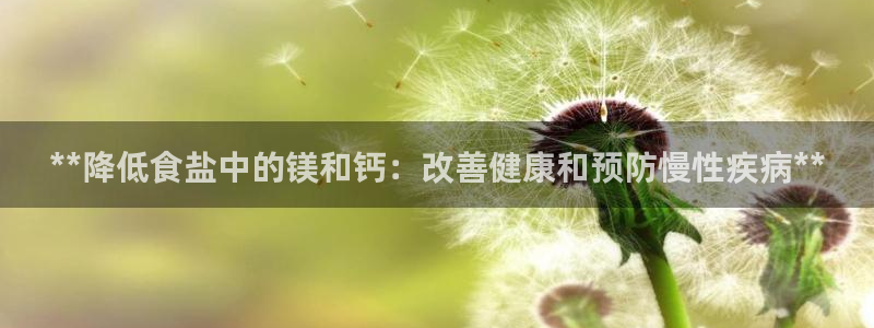 威九国际可以退钱吗怎么退款
