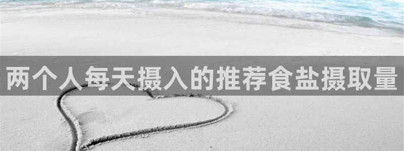 威九国际全国空降