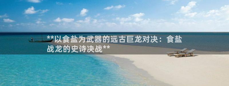 威九国际w98