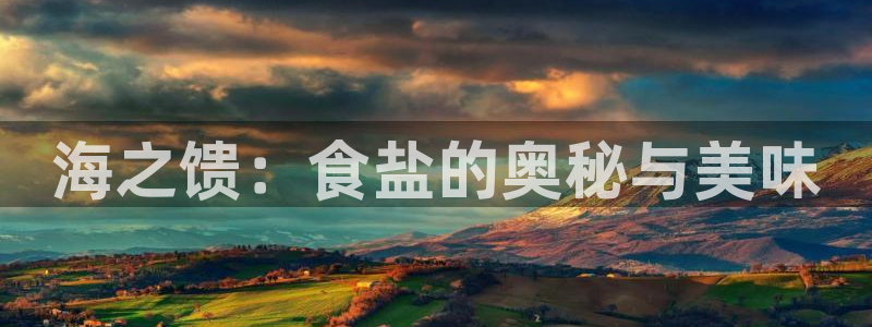 威九国际78mob官网版